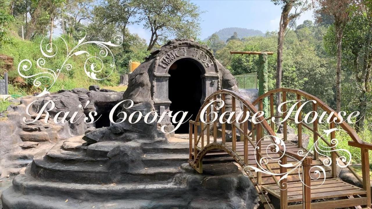 הוילה מדיקרי Rai'S Coorg Cave House מראה חיצוני תמונה